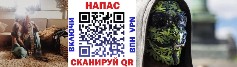 Мефедрон Ярцево