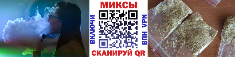где продают   mega ONION  Бутират бутандиол  Ярцево 