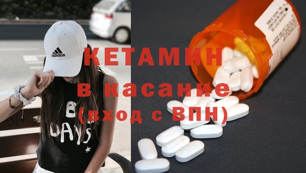 ГАЛЛЮЦИНОГЕННЫЕ ГРИБЫ Верея