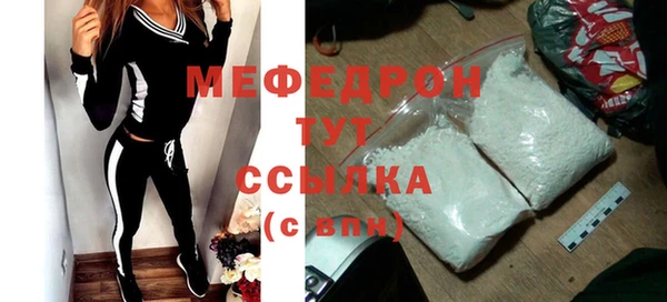 MDMA Верхний Тагил
