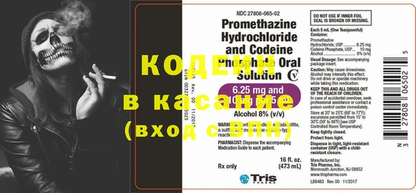 MDMA Верхний Тагил