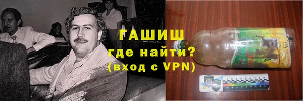 ГАЛЛЮЦИНОГЕННЫЕ ГРИБЫ Верея