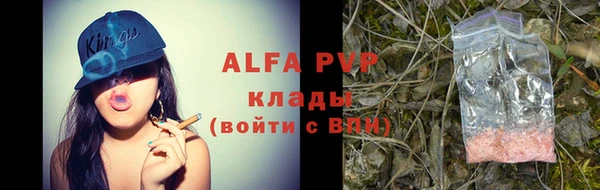 MDMA Верхний Тагил