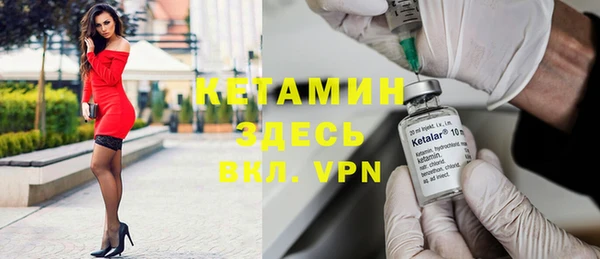 MDMA Верхний Тагил