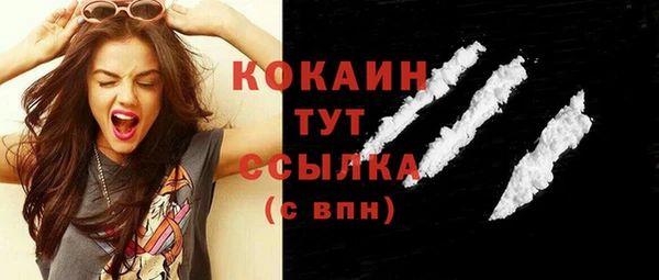 амф Верхнеуральск