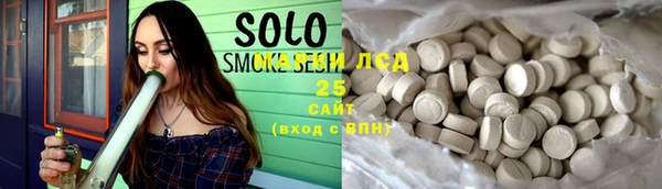 амф Верхнеуральск