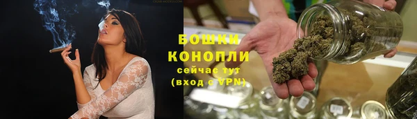 амф Верхнеуральск