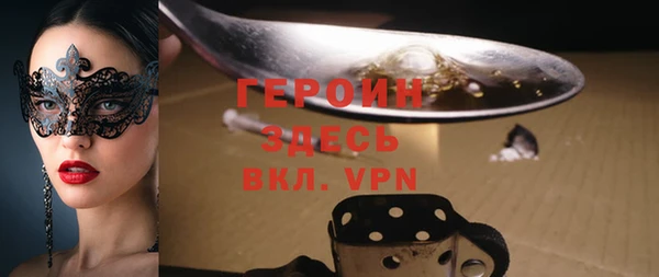 амф Верхнеуральск