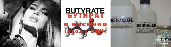 ГАЛЛЮЦИНОГЕННЫЕ ГРИБЫ Верея