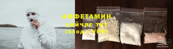 MDMA Верхний Тагил