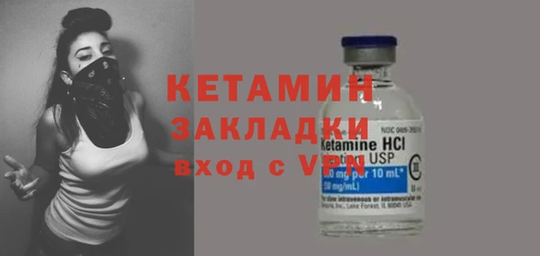 амф Верхнеуральск