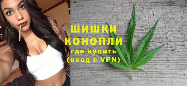 амф Верхнеуральск