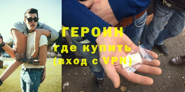 MDMA Верхний Тагил