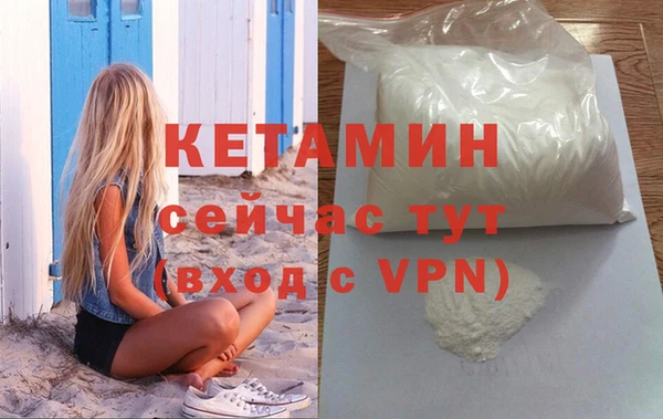 ГАЛЛЮЦИНОГЕННЫЕ ГРИБЫ Верея