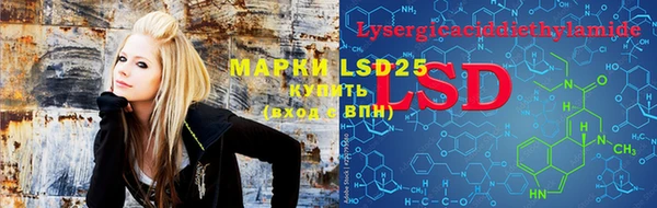 MDMA Верхний Тагил