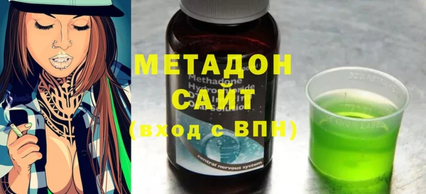 ГАЛЛЮЦИНОГЕННЫЕ ГРИБЫ Верея