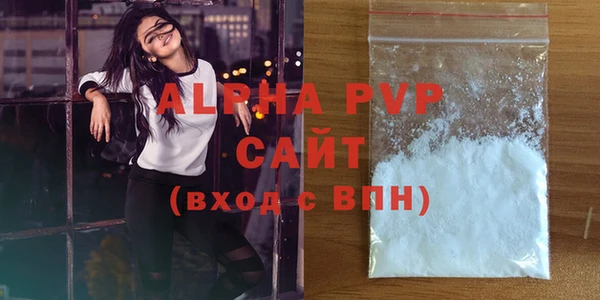 ГАЛЛЮЦИНОГЕННЫЕ ГРИБЫ Верея
