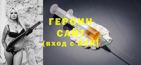 MDMA Верхний Тагил