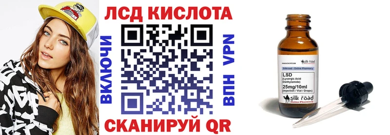 Марки NBOMe 1,8мг  купить наркотики цена  Ярцево 